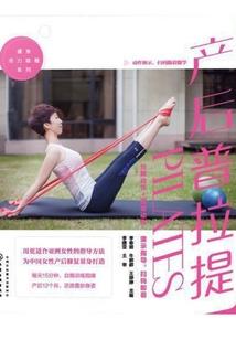 女王大人：总裁的悍妻