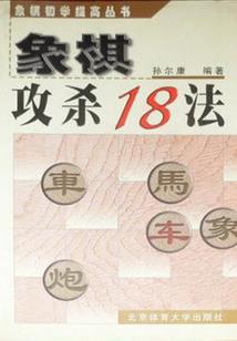 丑女的重生