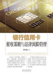 怪兽学校之月光下的影子