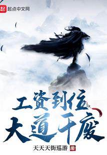 我的妹妹超级无敌巨可爱