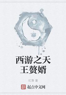 跟回忆说再见
