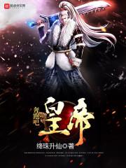 捉鬼的那些年