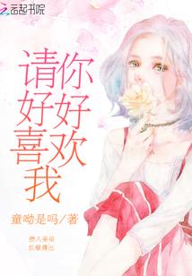 正路邪徒