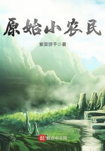 你得了多少积分