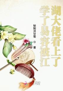 我的中二聊天群记录