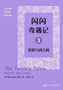 豪门权少又黑化了
