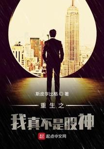 奶奶种的彼岸花