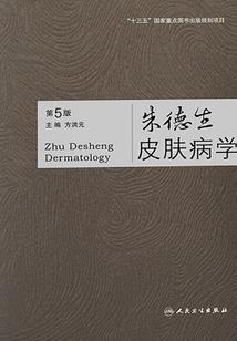 王的妻，妃比寻常