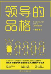 帝神血泪仙妃