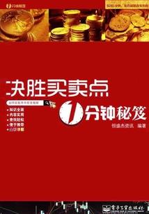 就这样吗