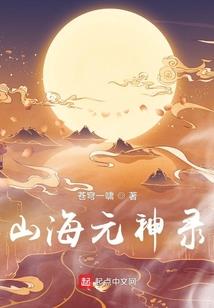阵在手心