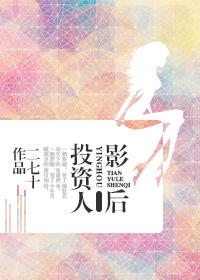 迷茫青春不后悔