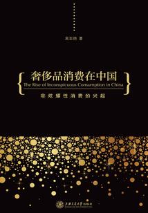 玄幻：女帝寝宫签到后，我无敌了