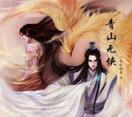 瓶子世界里的咸鱼日常