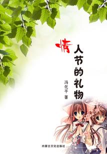 文艺为王