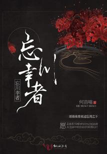 大人，请您抬一下贵手