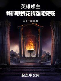 彼岸花开待纸鹤