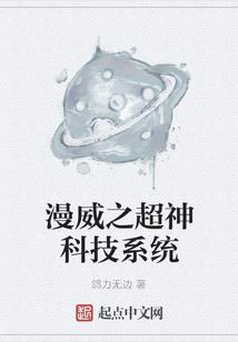 风华雪月