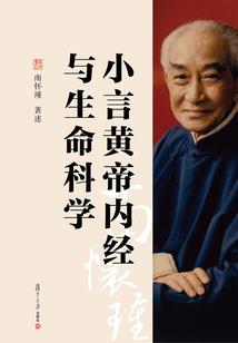 天下曲