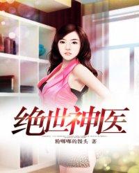 歧歌