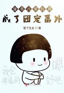 穷的只剩下钱
