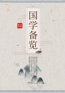 五问玉米