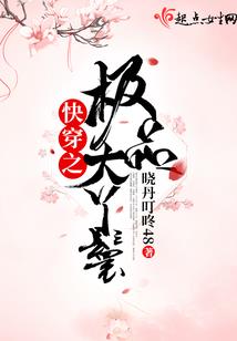 隔着现实的距离