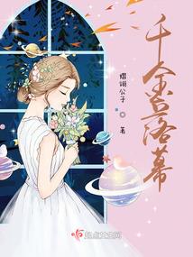 一愿到曾经