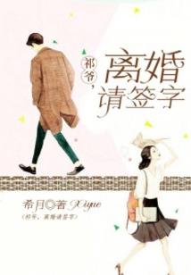 人间兵器在都市