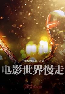 过去的现在的将来的你我他