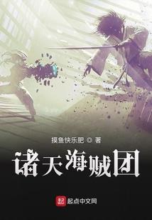 夏至满爱