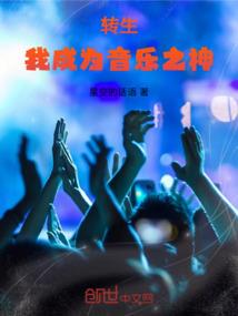 穿梭九天