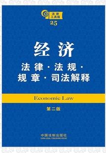 辉煌异世闯天下