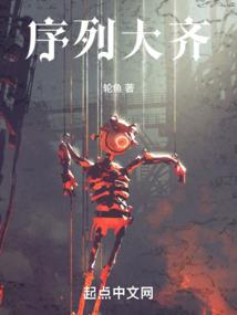 萧乐奏鸣曲