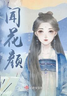 烂大街的系统