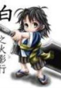 帽陆