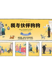 重生废材逆天遇高冷王爷
