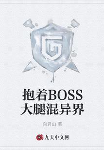 修仙：我获得亿倍增幅