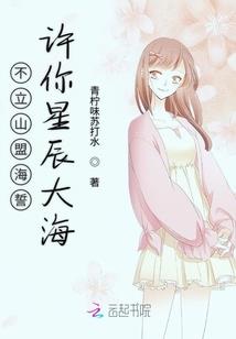 故人远之十三月