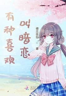 全民武道，我能给自己发布任务