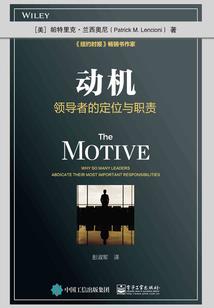 七魂六魄之灵动的生命