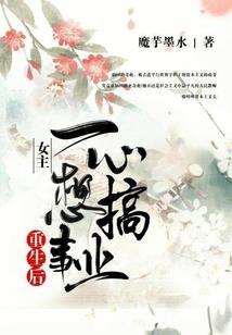 极古世纪