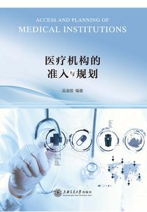 科技中心