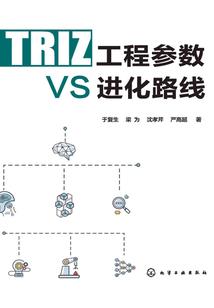 红尘细细悟