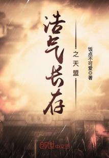 岁月可回首且以深情共白头