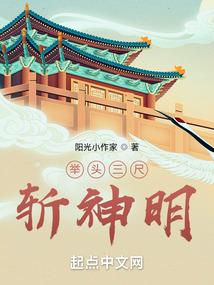 喂八尊谙吗