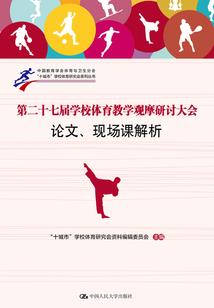 复仇总裁求爱记