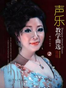 爱妃好抢手