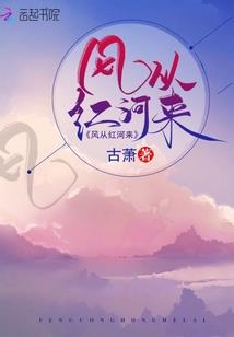下辈子不一定遇见你