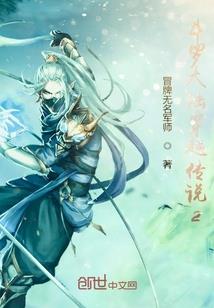 腾海木子